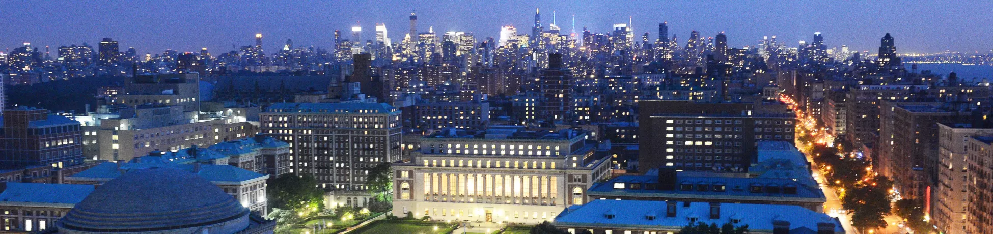 Manhattan skyline beyond campus