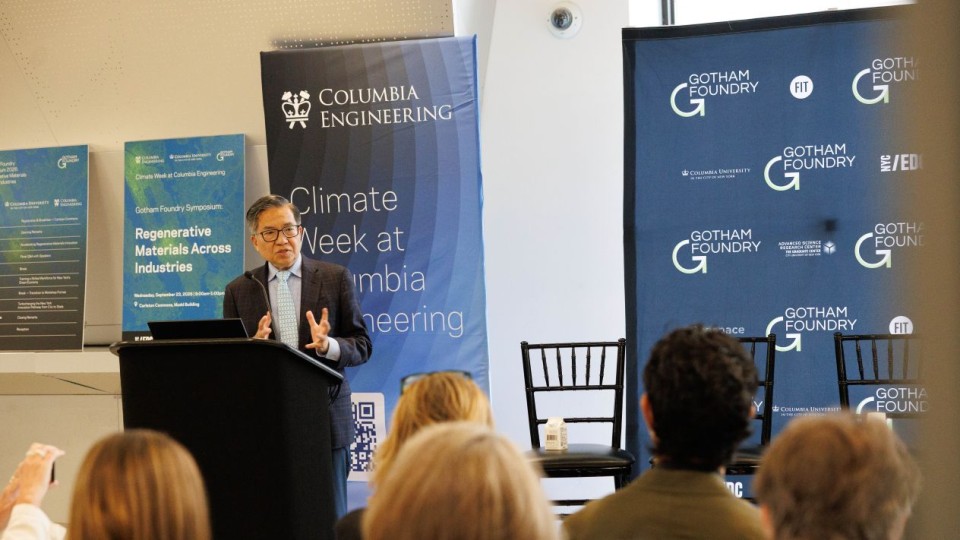 Dean Shih-Fu Chang speaks at a podium during the Gotham Foundry Symposium at Columbia Engineering.