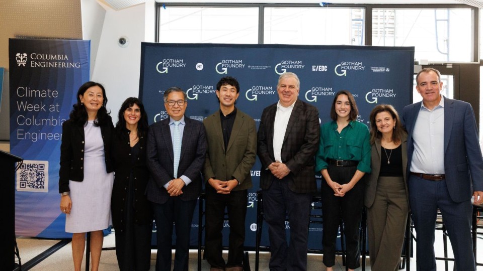 Dean Shih-Fu Chang and Helen Lu pose with representatives from Gotham Foundry, Green Economy at NYCEDC, the CUNY Graduate Center, and Genspace at the Gotham Foundry symposium.